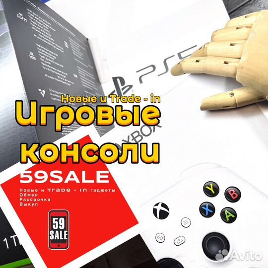 Игровые консоли Sony / Xbox / Nintendo / Valve