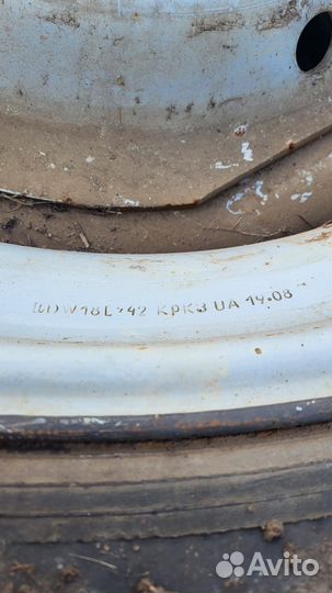 Колеса на трактор