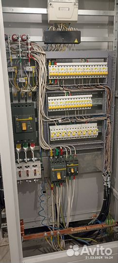 Сантехник электрик мастер