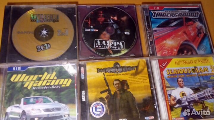 Компьютерные игры на дисках