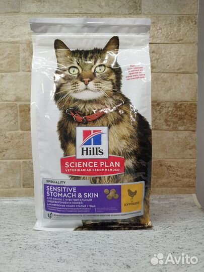 Корм для кошек Hill's 1,5 кг