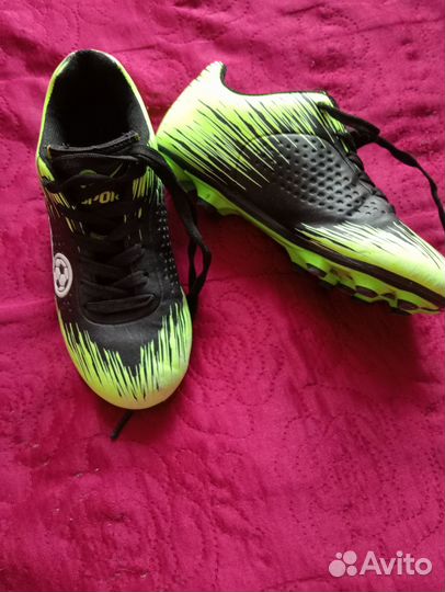 Футбольные бутсы