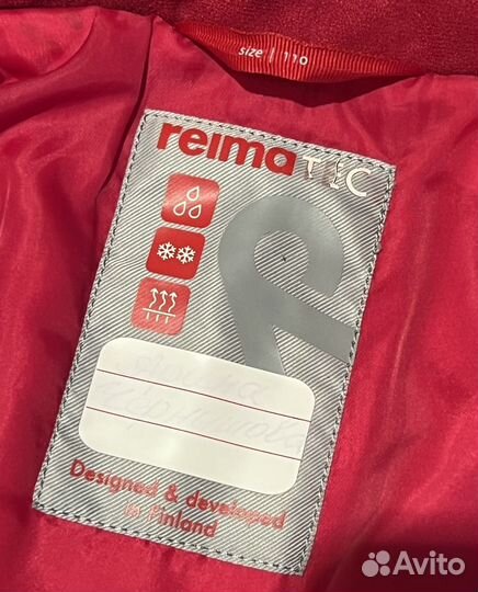 Куртка Reima 110