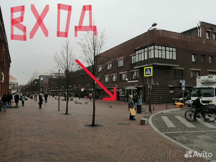 Алмазный диск Dr. Schulze FL-S 350 мм