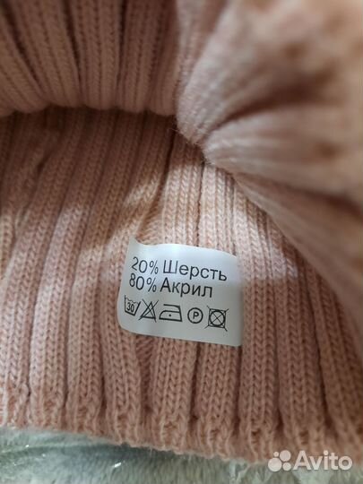 Шапка для девочки новая