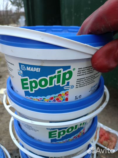 Эпоксидный клей mapei Eporip