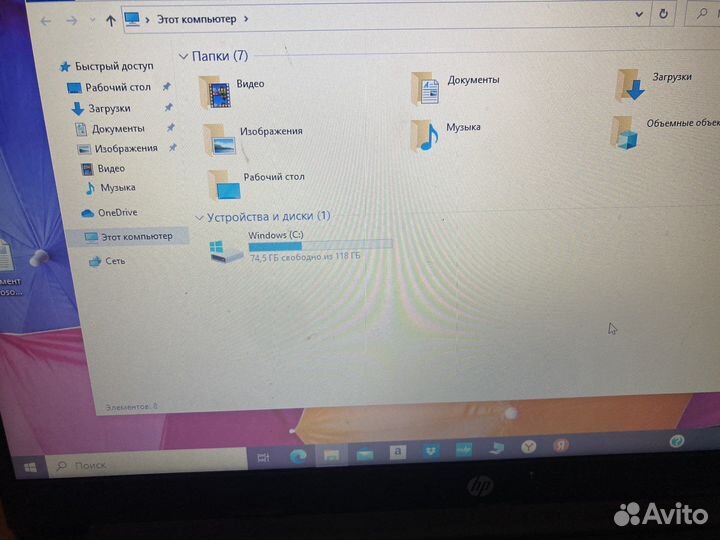 Ноутбук HP, Pentium Gold, 4x ядерный