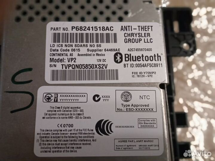 Мультимедийный дисплей экран dodge charger LD