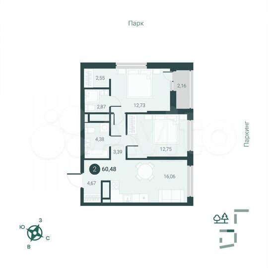 2-к. квартира, 60,5 м², 11/14 эт.