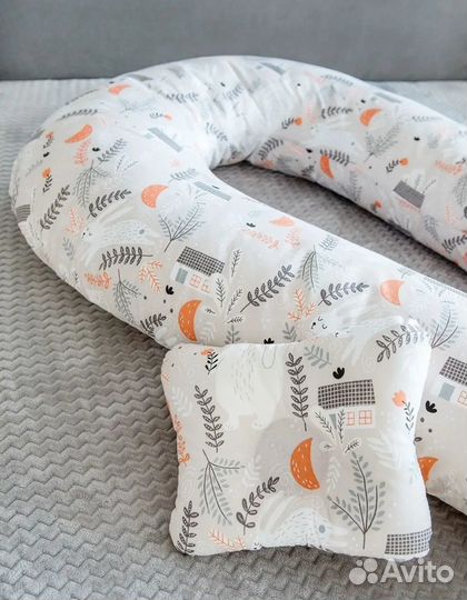 Подушка для беременных