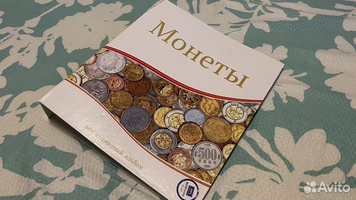 Инностранные монеты 129шт