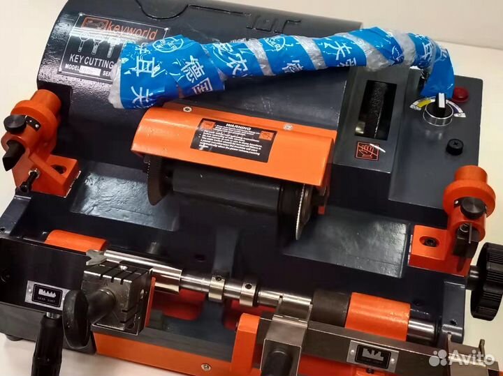 Keyworld(feifei) 100G (Артикул: 18804)