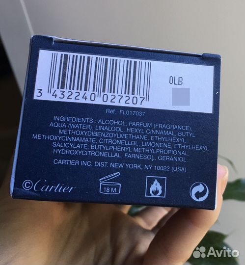 Парфюм Cartier de lune