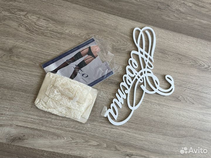 Плечики Вешалка Невеста