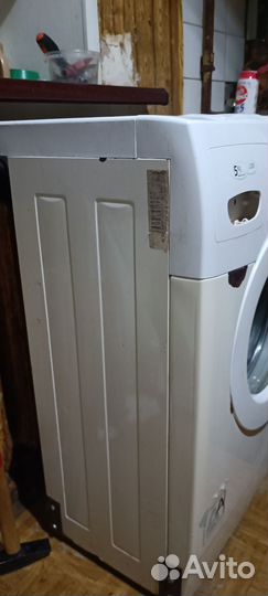 Стиральная машинка ardo