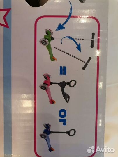 Micro Сидение Mini Seat with O-bar