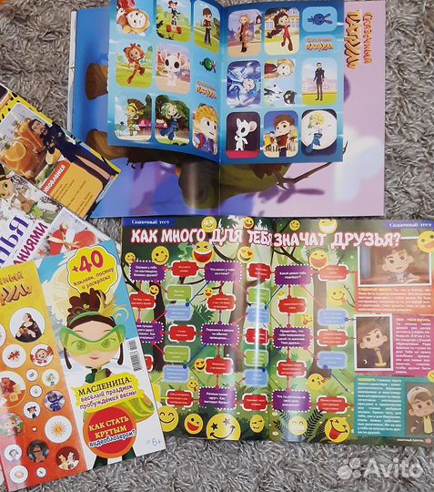 Журналы для девочек