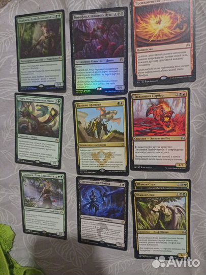 Колода mtg рандом. Особые карты