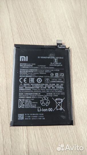 Xiaomi Redmi Note 10S, 4/64 ГБ