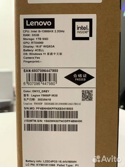 Lenovo legion 5 PRO I9 13900HX /32/1/4060 гарантия
