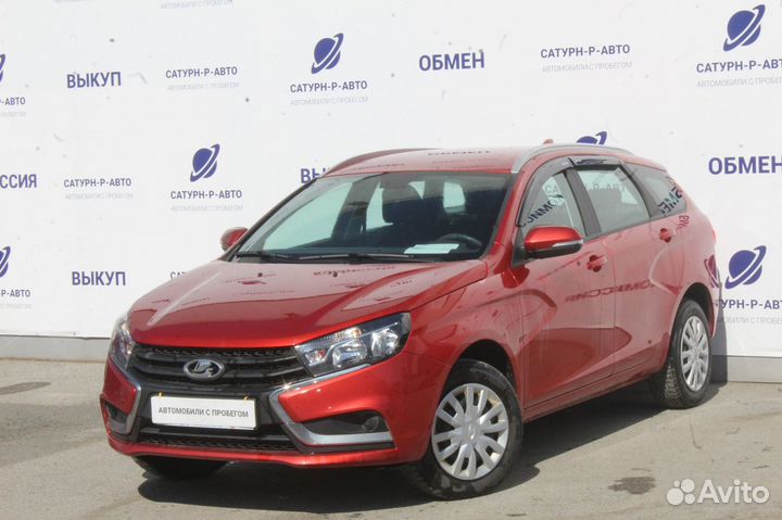 LADA Vesta 1.6 МТ, 2021, 26 000 км