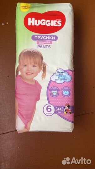 Подгузники трусики huggies 6