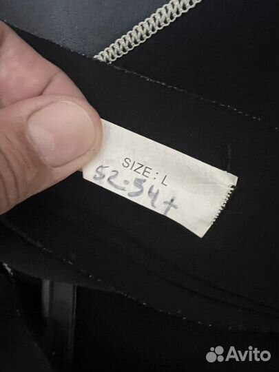 Гидрокостюм для вейкборда