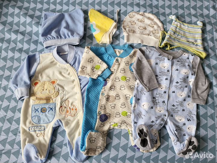 Вещи пакетом на мальчика 56-62