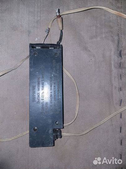 Блок питания