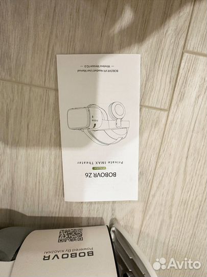 Очки виртуальной реальности с джойстикам