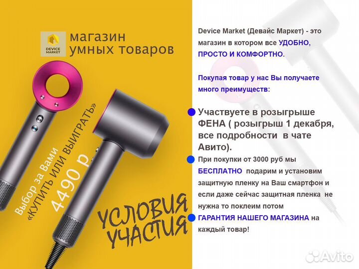 Автомобильное зарядное устройство Baseus Mini 30W