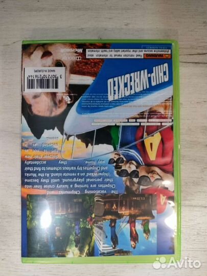 Alvin & Chipmunks Chipwreked для Xbox 360