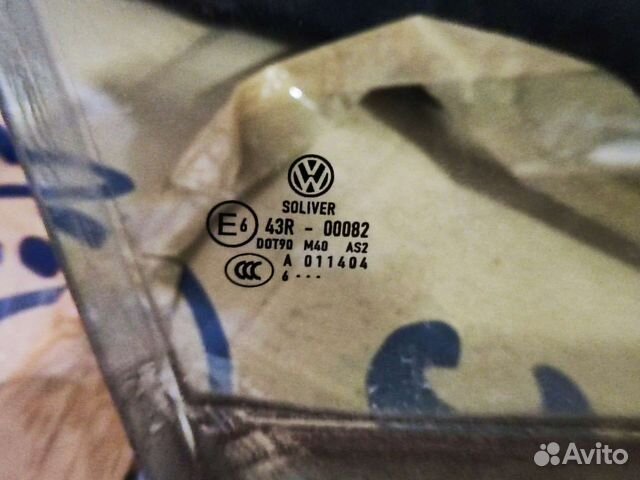 Стекло боковое переднее правое