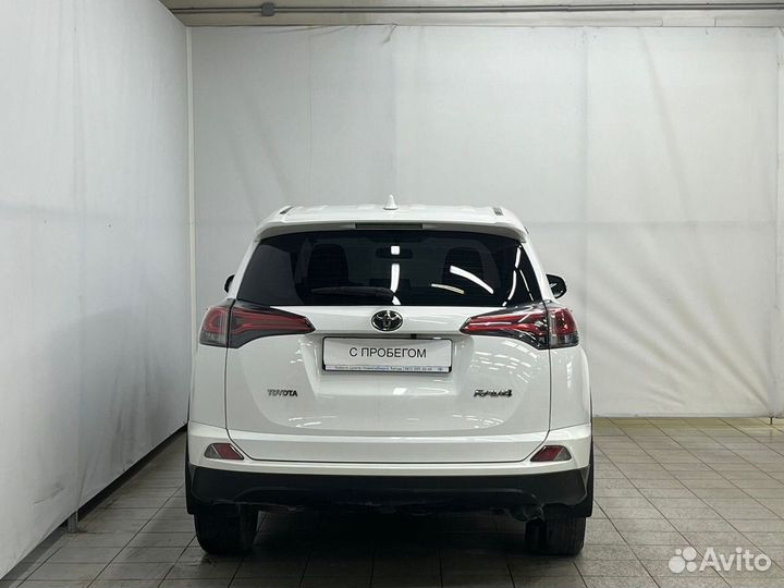 Toyota RAV4 2.0 CVT, 2017, 141 000 км