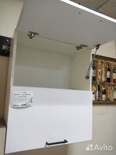 Кухонный навесной шкаф