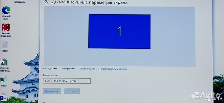 MSI/i5 4210H/12GB/gtx950m/720GB/15.6 IPS FHD
