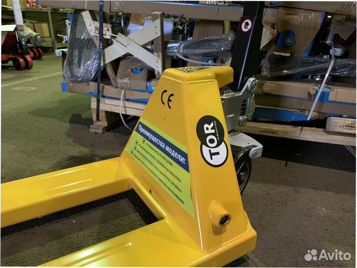 Тележка гидравлическая 2.5 тонн