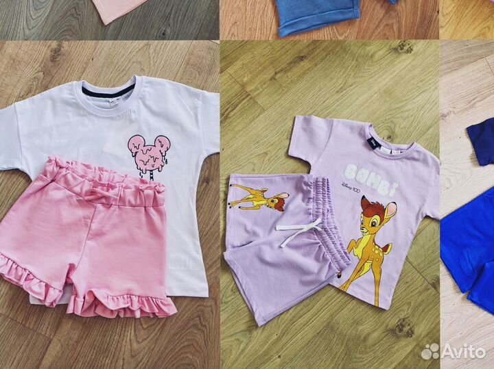 Для девочки