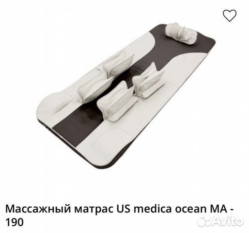 Массажный матрас us medica ocean