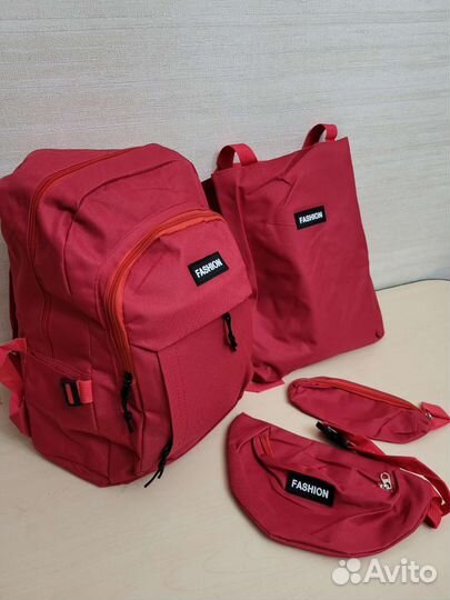 Портфель школьный новый. Портфель для детей 4в1