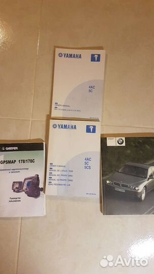 Руководство пользователя BMW 7, Yamaha, брелок BMW