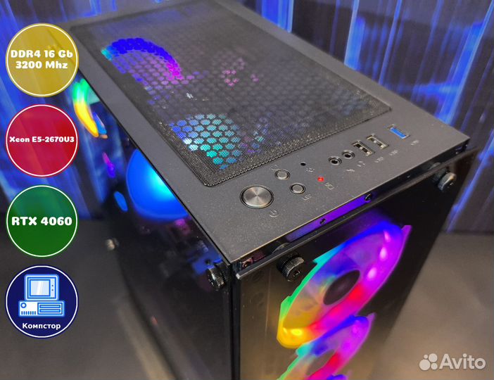 Игровой компьютер 2670V3-RTX4060-16DDR4-EUY6201-X99