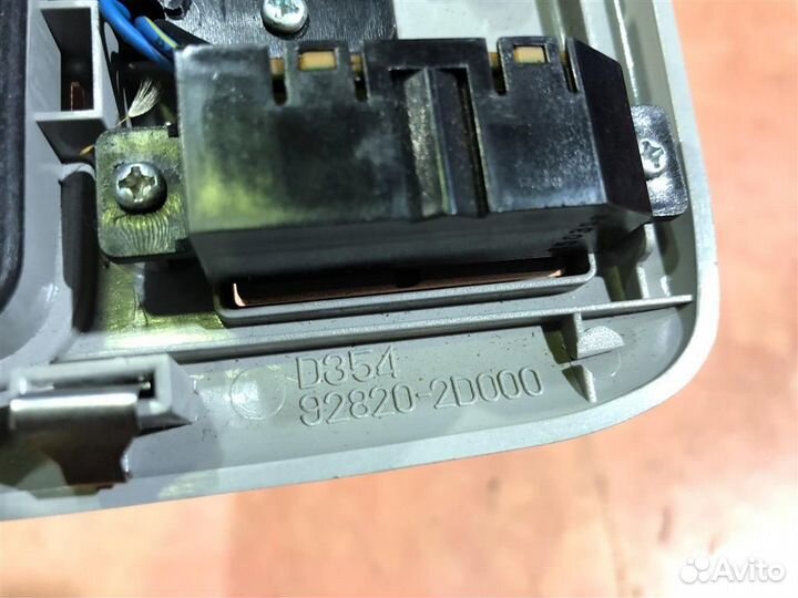 Плафон центральный Хендай гетц (2005 - 2011 ) Ре