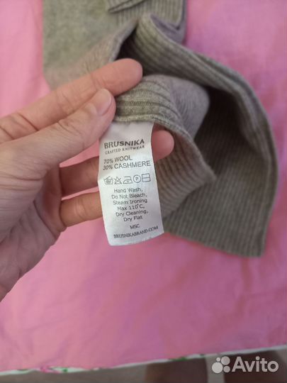 Платье теплое шерстяное brusnika