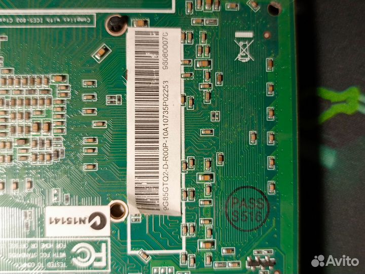 Запчасти для компьютера