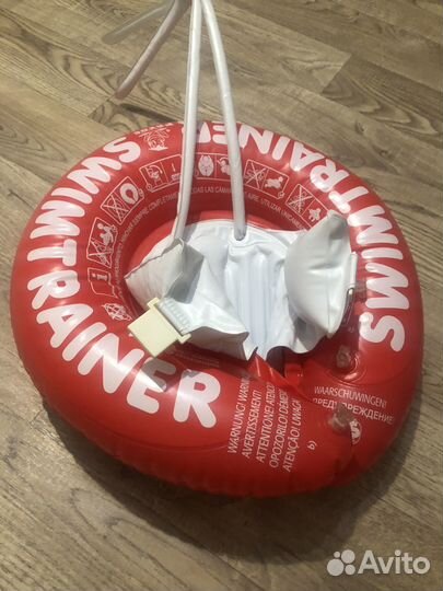 Круг для плавания swimtrainer