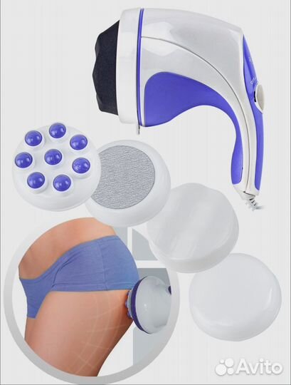 Антицеллюлитный массажер