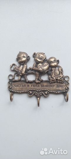 Вешалка- крючки для ключей