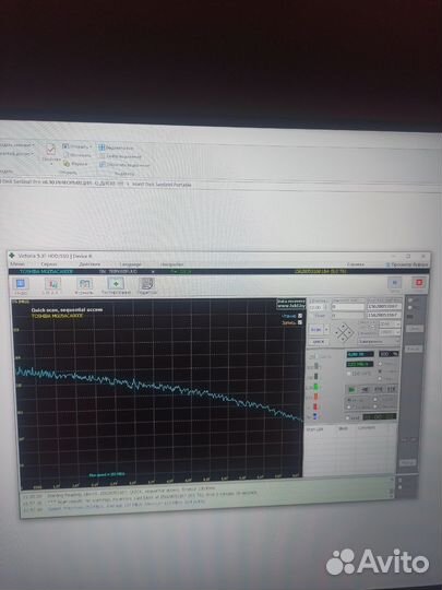 Жесткий диск 8тб