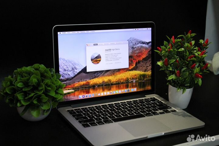 MacBook Pro